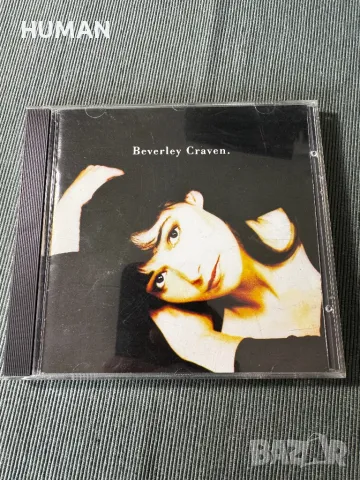 Matia Bazar-Diana Krall-Norah Jones-Katie Amelia-Beverley Craven, снимка 15 - CD дискове - 49632950