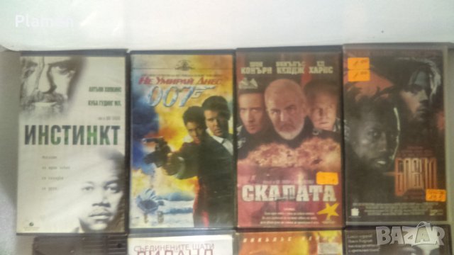 Видеокасети VHS, снимка 3 - Други жанрове - 39191494