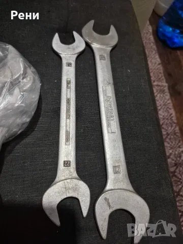 ключове Dowidat, снимка 2 - Ключове - 49359317