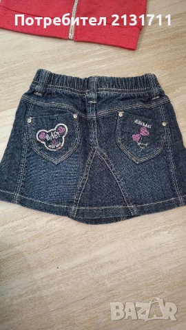 Детски лот дрехи подходящи за есенния сезон размер 104, снимка 13 - Детски комплекти - 51423868