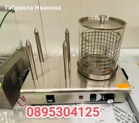 Хот-Дог машина с 4 шиша и вана,Хот-Дог ролер с 7 ролера!Топ цени от 489 лв!, снимка 2 - Обзавеждане на кухня - 49176158