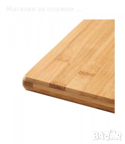 ДЪСКА ЗА РЯЗАНЕ, БАМБУК 34Х24 СМ. - код 2760, снимка 9 - Прибори за хранене, готвене и сервиране - 34160226