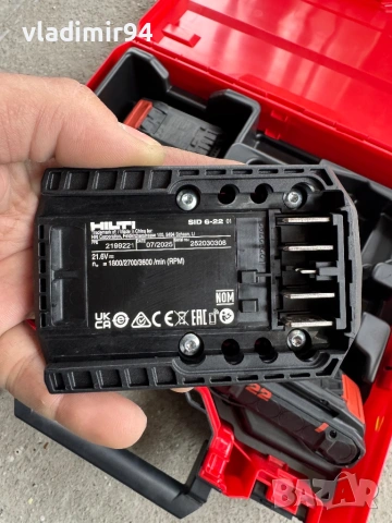 Hilti SID 6-22 Nuron 2025г., снимка 5 - Винтоверти - 53935378