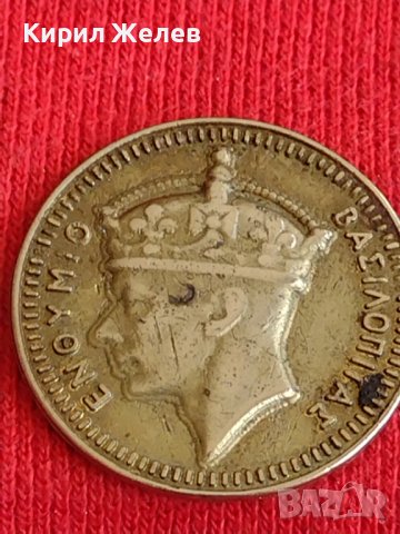 Стара рядка Гръцка монета за колекция декорация 29620