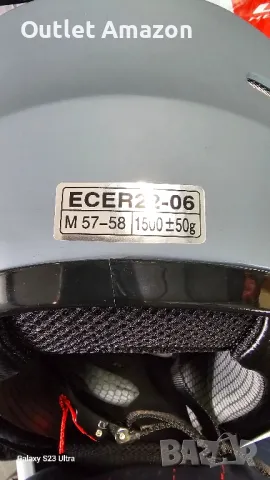 мото каска FAVOTO, снимка 6 - Аксесоари и консумативи - 47305774