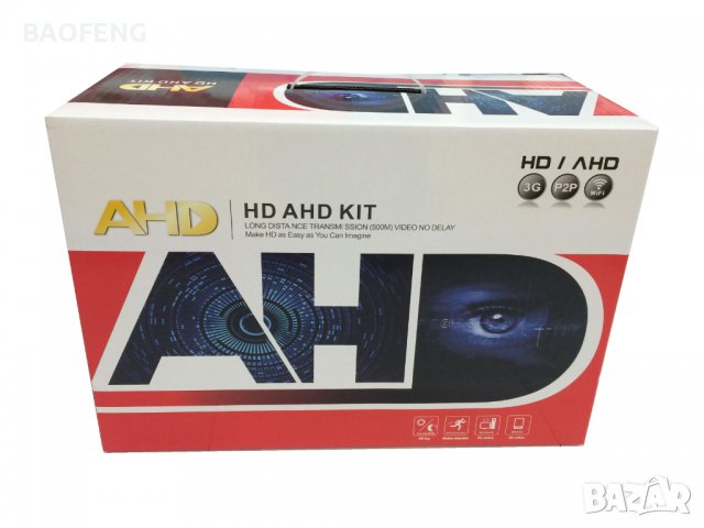 **█▬█ █ ▀█▀ Нови 5 MP 1080p AHD 8/4 канална система AHD DVR + AHD 4 и 8 КАМЕРИ HD CCTV android ios, снимка 6 - Комплекти за видеонаблюдение - 37457694