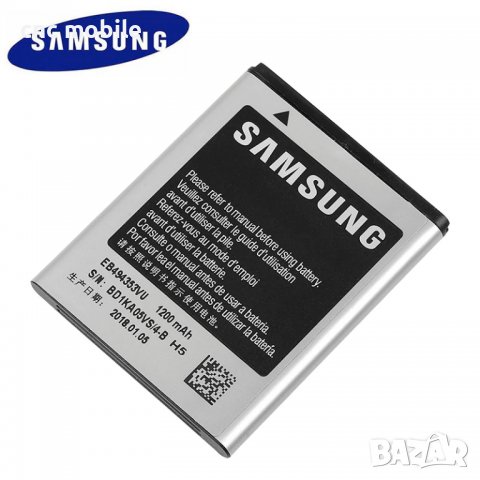 Батерия Samsung EB494353VU - Samsung S7230 - Samsung S5250 - Samsung S5330 - Samsung S5570, снимка 2 - Оригинални батерии - 38870978