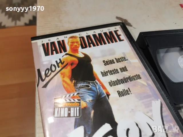 LEON-VHS VIDEO 0709260927L1, снимка 6 - Екшън - 55974340