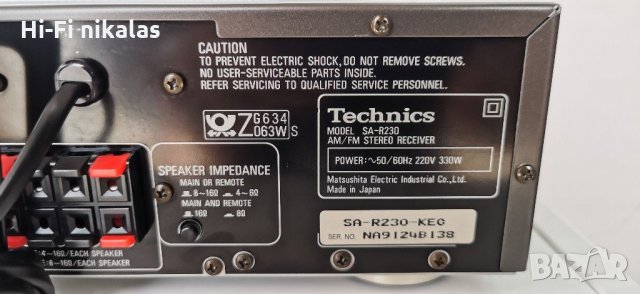 Ресийвър стерео усилвател Technics SA-R230 , снимка 5 - Ресийвъри, усилватели, смесителни пултове - 31208985