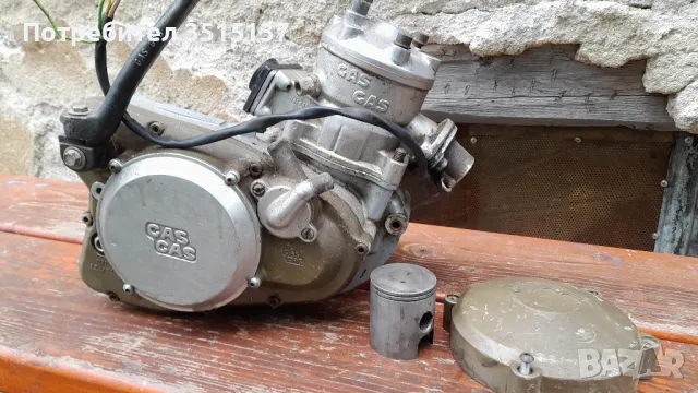 Gas gas 125  триал двигател  двутактов  гас гас , снимка 11 - Мотоциклети и мототехника - 50430778