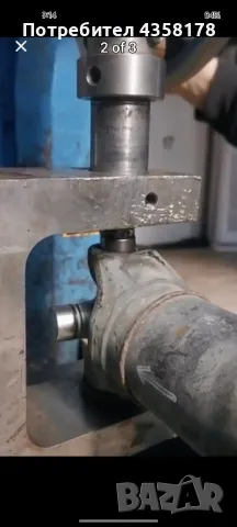 Ремонт на кардани, смяна карета, висящи лагери и баланс