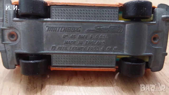 Английски Matchbox , снимка 10 - Колекции - 56448874