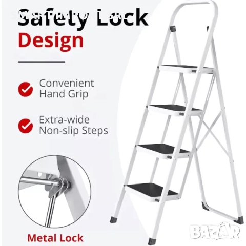 Стоманена сгъваема стълба KMH0204C, 4 стъпала, снимка 2 - Железария - 52006971