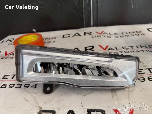 Фар фарове за мъгла халоген десен BMW X5 G05 X6 G6 X7 G7 БМВ Х5 Г05 Х6 Г06 Х7 Г07 LED