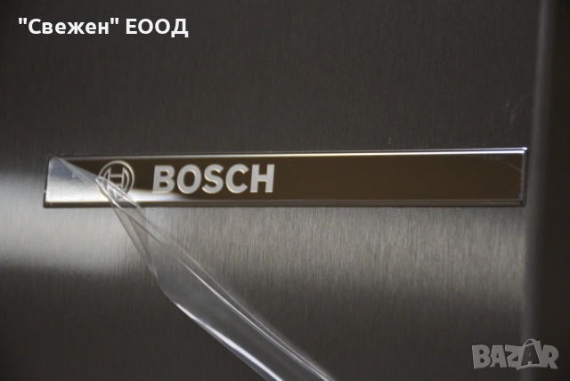 Вертикален фризер BOSCH GSN36AIEP PerfectFit, NoFrost, снимка 10 - Фризери - 53335474