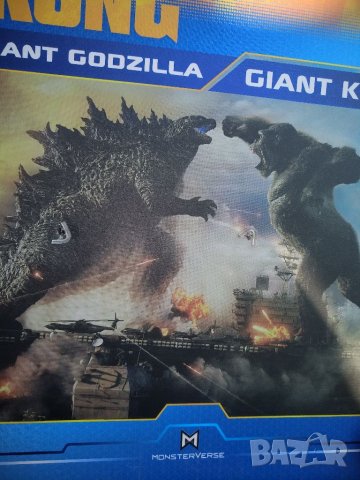 Фигура на горила, Кинг Конг,18см, снимка 2 - Други - 38624625