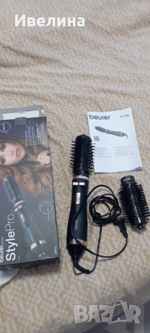 Само въртяща се четка- сушоар, нова