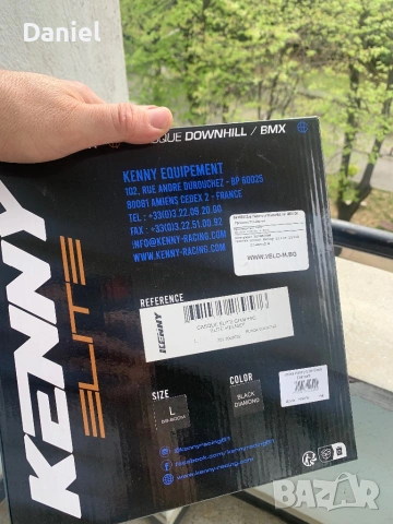 Каска Kenny Elite black, снимка 2 - Други спортове - 54221740