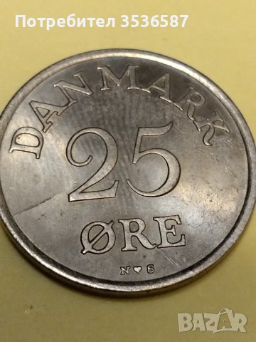 Продавам Дефектна Монета.25 ORE DAN MARK.1949г., снимка 5 - Нумизматика и бонистика - 44423309
