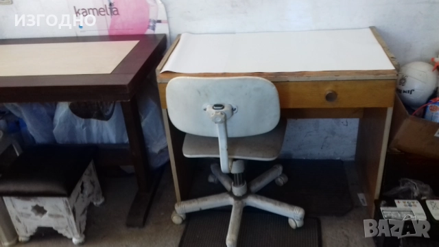 НЕУСТОИМА ОФЕРТА САМО 17 ЛЕВА СТОЛ ЗАПАЗЕН