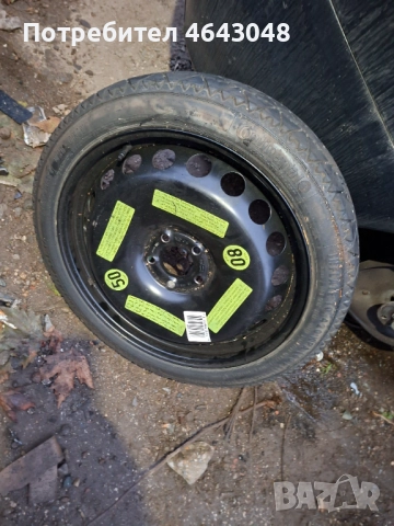 Audi A4 B8 2.0tdi 143кс.-на части, снимка 10 - Автомобили и джипове - 52541387