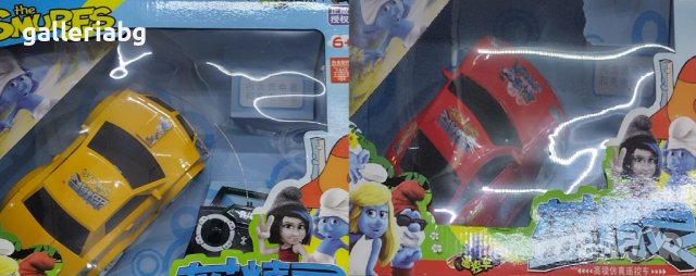 Смърфовете - кола с дистанционно управление