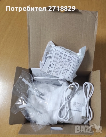 2 броя WiFi Камери за Наблюдение, 1080P HD, Външни, 4.0Х Зум, Видео Сигурност, ССТѴ IP Камера, снимка 8 - IP камери - 52285704