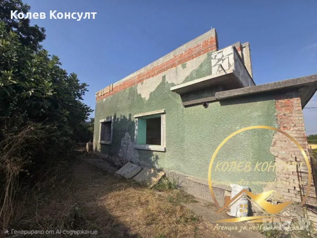 Къща село Ябълково , снимка 3 - Къщи - 56438201