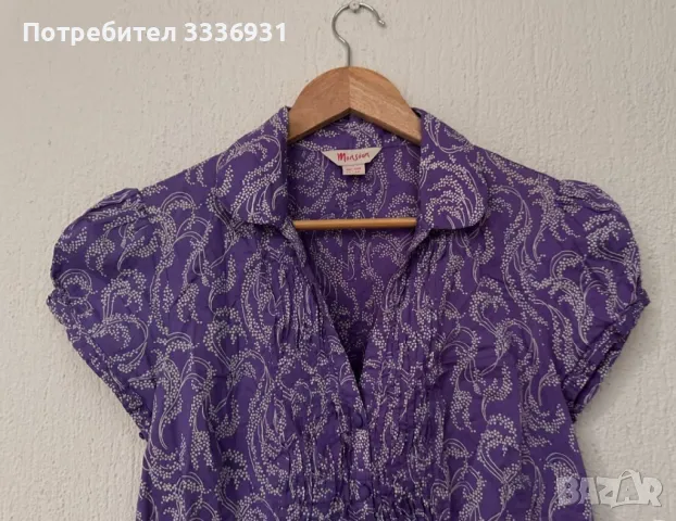 Риза Monsoon, снимка 3 - Ризи - 50041448