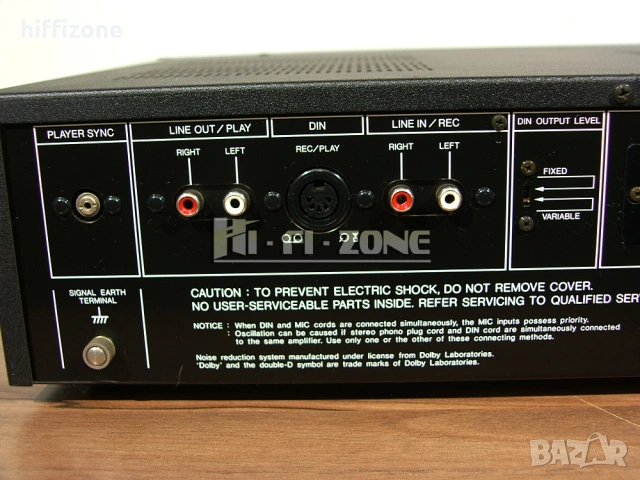 ДЕК Aiwa ad-6900 mkll, снимка 7 - Декове - 54287780