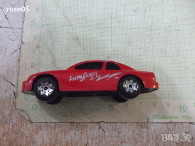 Кола - 850, снимка 3 - Колекции - 50508486