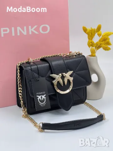 Pinko дамски чанти Различни цветове , снимка 2 - Чанти - 48854671