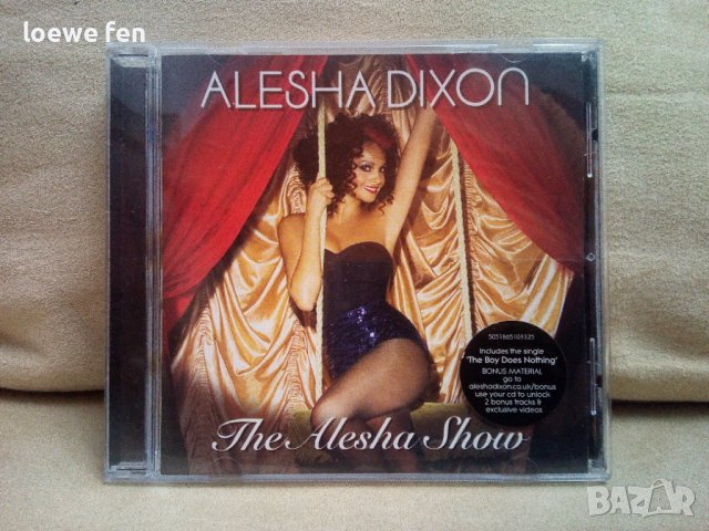 Alesha Dixon