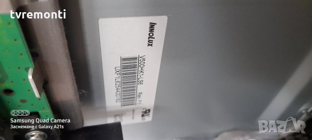 лед диоди от дисплей V500HK1-LS6 REV.F4