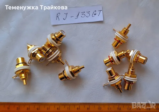 Аудио конектори и жакове , снимка 8 - Други - 50005336