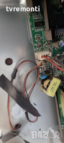 MAIN BOARD ,P75-2841V6.0  for, NEO LED-4341 FHD SMART, снимка 9 - Части и Платки - 36781815
