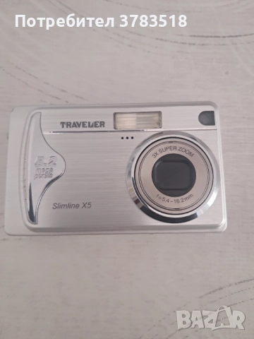 Фотоапарат