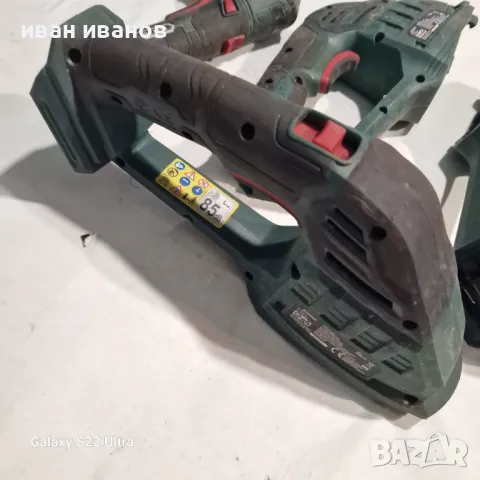 Храсторези Парксаит, снимка 3 - Градинска техника - 49635804