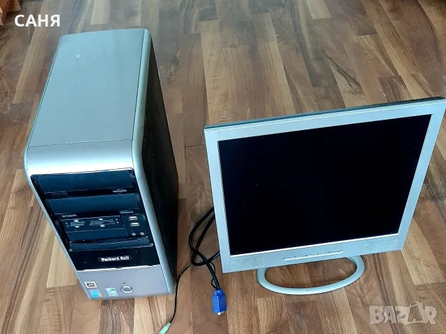 Ретро комплектPACKARD BELL,зс60€,работещи
