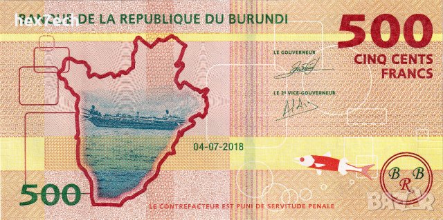 ❤️ ⭐ Бурунди 2018 500 франка UNC нова ⭐ ❤️, снимка 3 - Нумизматика и бонистика - 44445947