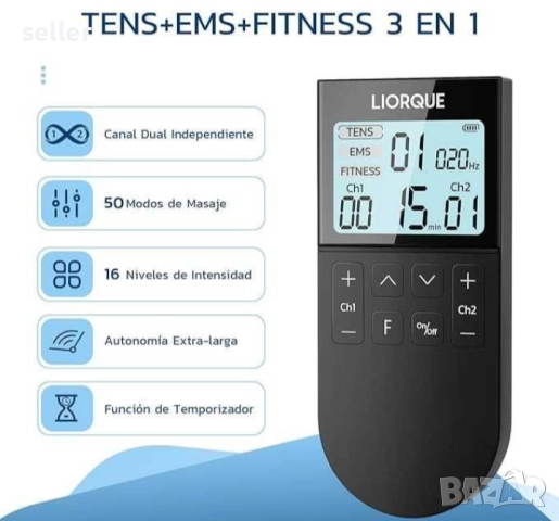 Електростимулатор LIORQUE TENS - EMS, снимка 5 - Други - 52549893