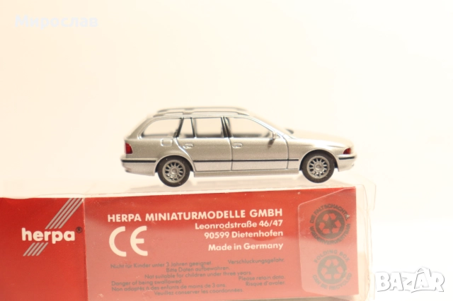 HERPA H0 1/87 BMW 5 МОДЕЛ КОЛИЧКА ИГРАЧКА, снимка 5 - Колекции - 51476791