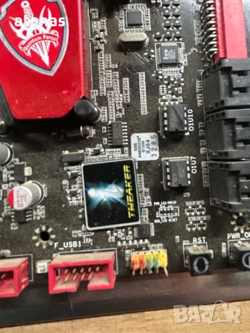 Два броя геймърски дъна