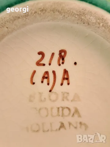 холандска ажурна керамична ваза кана уникат 22/6, снимка 6 - Вази - 49251899