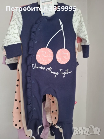 Лот от 7 бр.ромпъри и жилетка с ританка ,нови с етикет,Rach, снимка 3 - Бебешки гащеризони - 54177543