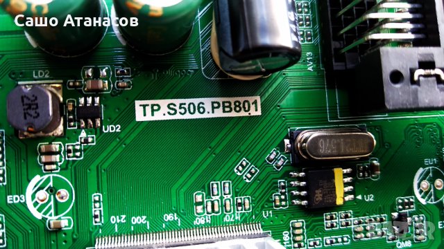 SANG LE-4219H със счупена матрица , TP.S506.PB801 , V420HJ2-P01 , A3 117-120LM 3.0-3.2V OM WR, снимка 7 - Части и Платки - 30097755