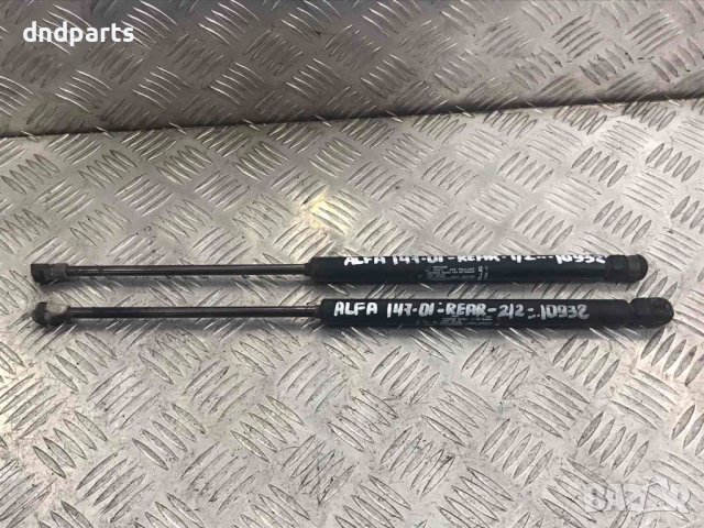 Амортисьори заден капак Alfa Romeo 147,2001г.