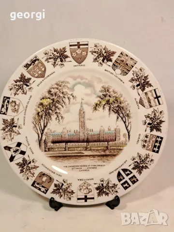 канадска декоративна порцеланова чиния Канадския парламент 25/2