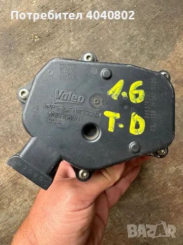 Дроселова клапа за Фолксваген03L128063AD, снимка 2 - Части - 47470685