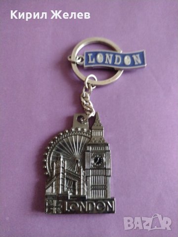 Ключодържател инокс неръждавейка перфектен ЛОНДОН забележителности- 10015